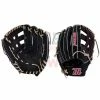 MARUCCI 45A3 Acadia M Type 12" Baseball Glove -Cheap baseball Store 45a3 acadia m type 12 baseball glove
