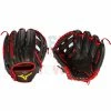 GMP2AR-600D MIZUNO PRO 11.75" Baseball Glove -Cheap baseball Store gmp2ar 600d mizuno pro 1175 baseball glove