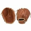 MIZUNO GPS1-100DT Pro Select 12" Brown Baseball Glove 2 MIZUNO GPS1-100DT Pro Select 12" Brown Baseball Glove -Cheap baseball Store gps1 100dt pro select 12 brown baseball glove
