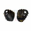 MIZUNO GPS2-400S Pro Select 11.5" Baseball Glove -Cheap baseball Store gps2 400s pro select 115 baseball glove