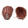 MIZUNO GPSL1250F4 PROSPECT SELECT FP 12.5" Fastpitch Glove -Cheap baseball Store gpsl1250f4 prospect select fp 125 fastpitch glove