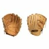 EASTON Pro Collection Kip 12" D45 Baseball Glove 2 EASTON Pro Collection Kip 12" D45 Baseball Glove -Cheap baseball Store pro collection kip 12 d45 baseball glove