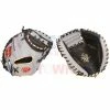 RAWLINGS PRORCM33-23BGS Heart Of The Hide R2G 33" Catcher's Baseball Glove -Cheap baseball Store prorcm33 23bgs heart of the hide r2g 33 catchers b